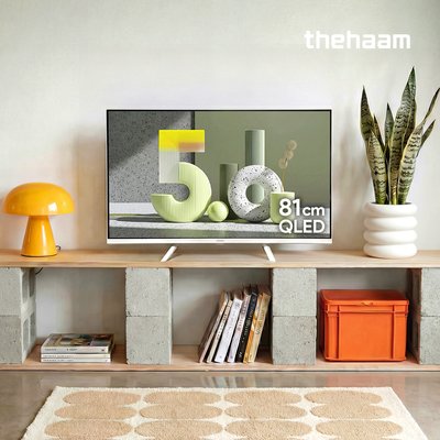 스마트티비 구글5.0 81cm(32인치)TV, QLED, 더함 CHiQ 기본스탠드 전문기사설치