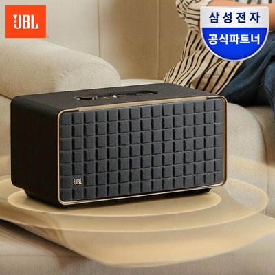삼성전자 JBL 어센틱 500 블루투스 스피커 고음질 와이파이 무선 카페 매장 스탠드 옵션