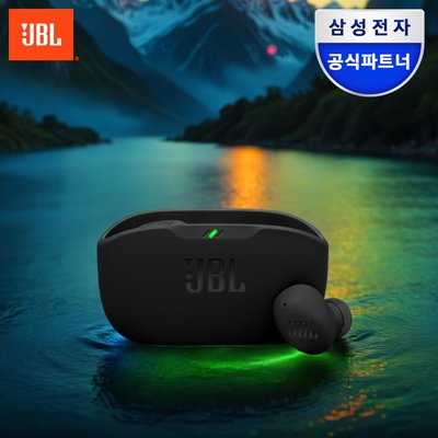 삼성전자 JBL WAVE BUDS2 노이즈캔슬링 블루투스 무선 이어폰 블랙