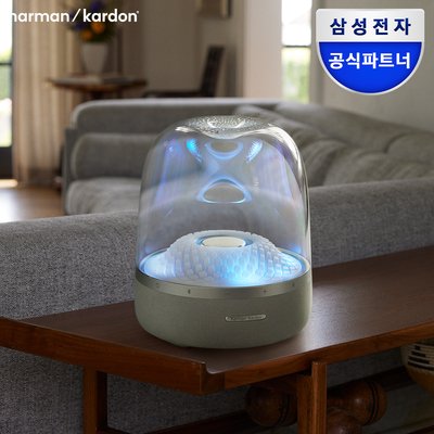 삼성전자 하만카돈 오라스튜디오4 블루투스 스피커 조명 무드등 감성 선물용 그레이