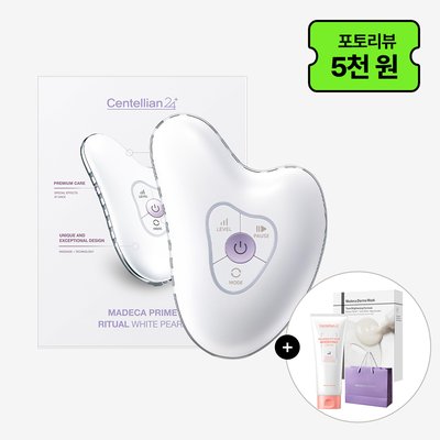 동국제약 센텔리안24 마데카 프라임 리추얼 화이트 펄+페이스 부스팅 크림 150ml+톤 브라이트닝 포뮬러 10매 +쇼핑백 / 얼굴 바디 승모근 종아리 어깨 고주파 괄사 마사지기
