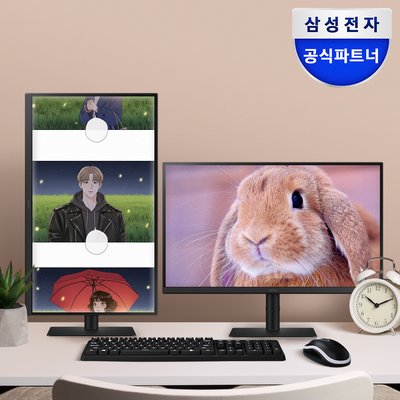 삼성 뷰피니티 S6 LS27F610 68.4cm(27) QHD 모니터 100Hz  세로