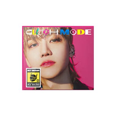 엔시티드림 글리치모드 미개봉 NCT DREAM Glitch Mode 디지팩 버전 선택