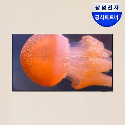 [최대혜택가 46만] 삼성 LH43BEFHLGFXKR 107.9cm(43인치) 크리스탈 UHD 4K 1등급 비즈니스 TV 벽걸이형 LH43BEF