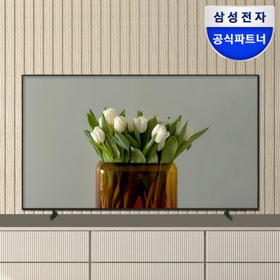 [최대혜택가 46만] 삼성 LH50BEFHLGFXKR 125.7cm(50인치) 크리스탈 UHD 4K 1등급 비즈니스 TV 스탠드형 LH50BEF