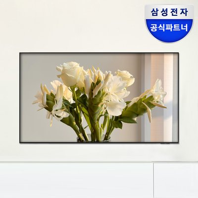 [최대혜택가 55만] 삼성 LH50BEFHLGFXKR 125.7cm(50인치) 크리스탈 UHD 4K 1등급 비즈니스 TV 벽걸이형 LH50BEF