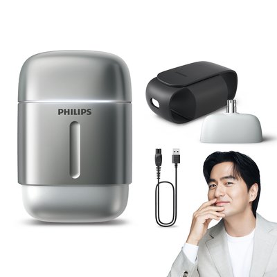 필립스 컴팩트 프로 휴대용 전기면도기 실버 S793/06