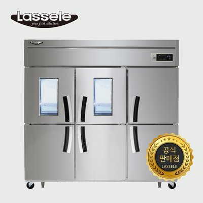 라셀르 냉장고 65박스 1/3냉동 LS-1665RF-2G 업소용 카페 간냉식 영업용