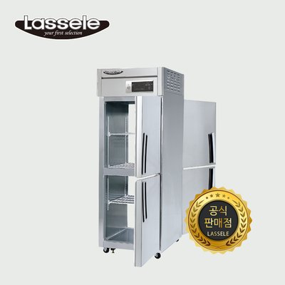 라셀르 25박스 양문형 냉장고 LP-525R 간냉식