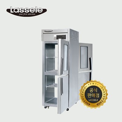 라셀르 25박스 양문형 냉장고 LP-525R-1G 간냉식