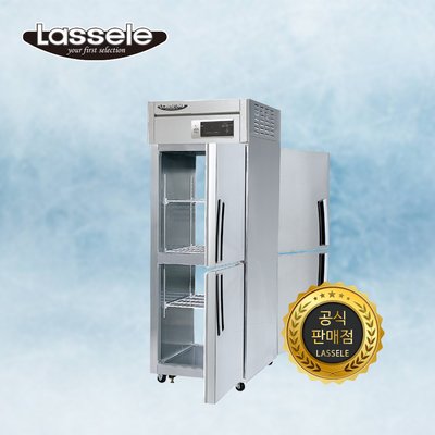 라셀르 25박스 양문형 냉동고 LP-525F 간냉식
