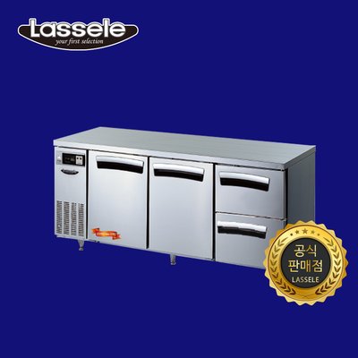 라셀르 1800 우유 냉장고 서랍식 LT-1834R-SSD 업소용 영업용 간냉식