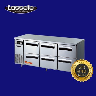 라셀르 1800 우유 냉장고 서랍식 LT-1834R-DDD 업소용 영업용 간냉식
