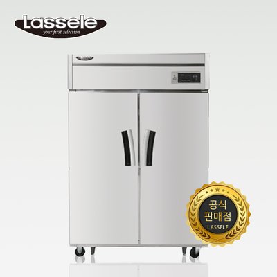 라셀르 45박스 장도어 수직냉동 LS-1025HRF 간냉식
