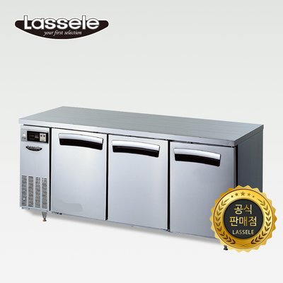 라셀르 1800 테이블냉장고 직냉식 올스텐 LTD-1834R