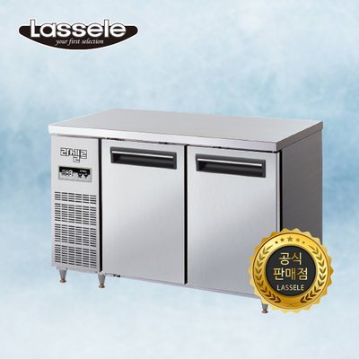 라셀르 1200 테이블냉동고 직냉식 내부스텐 LMTD-1220F