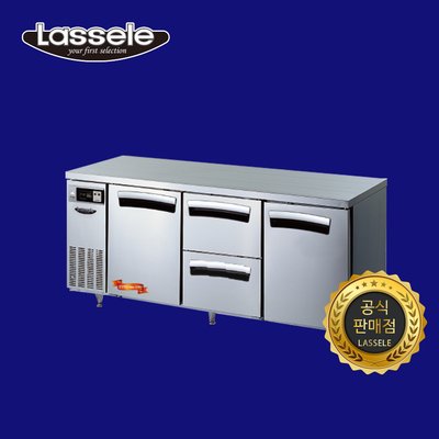 라셀르 1800 우유 냉장고 서랍식 1834R-SDS 간냉식