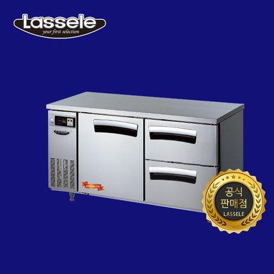 라셀르 1500 우유 냉장고 서랍식 1524R-SD 간냉식