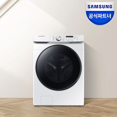 삼성 그랑데 세탁기 WF19T6000KW 19kg 화이트 1등급