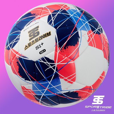 스포츠트라이브 축구공 뉴 S1+에스원플러스 4호 초등 축구리그 매치볼 KFA 공인구