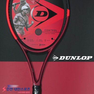 2024 던롭 CX200 TOUR 95 310g 테니스라켓
