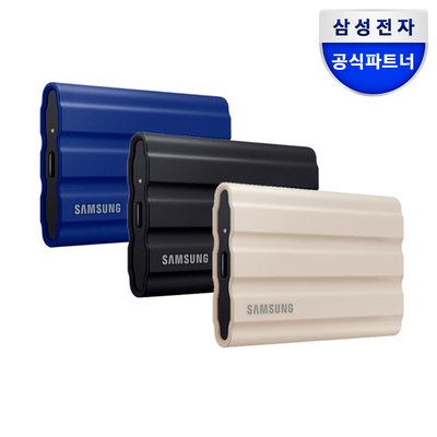 삼성전자 삼성 포터블 SSD 외장하드 T7 Shield 1TB 데이터 복구 서비스