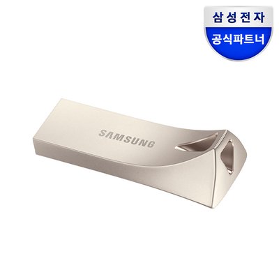 삼성전자 삼성 USB 3.1 메모리 BAR PLUS MUF-512BE3/APC + 고리줄
