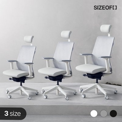 사이즈오브체어 베이직 3size S/M/L 사무용 컴퓨터 사무실 메쉬 의자