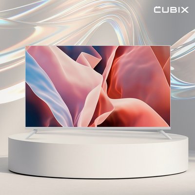 큐빅스 139cm(55인치) 4K UHD QLED TV 화이트 구글 스마트 티비 에너지1등급 고화질