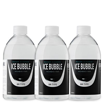아이스버블 브라운 전기 면도기 세정액 리필 500ml 3개 세척액 세정제 세척제