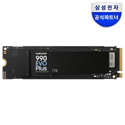삼성전자 삼성 990 EVO PLUS M.2 NVMe SSD (정품) 1TB