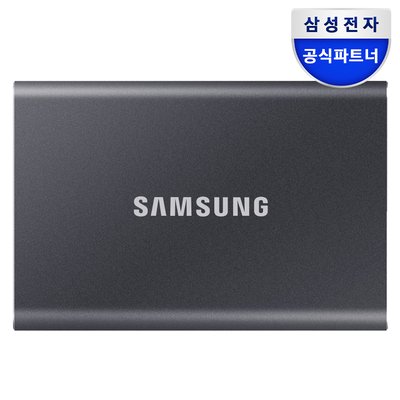 삼성전자 삼성 포터블 외장 SSD T7 (정품) 1TB, 그레이