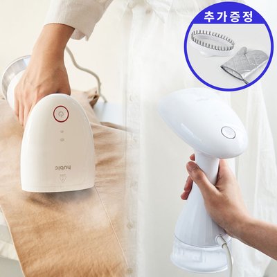[초고속예열]핸디형 스팀 다리미 휴대용 여행용 스탠드 소형 미니 다리미