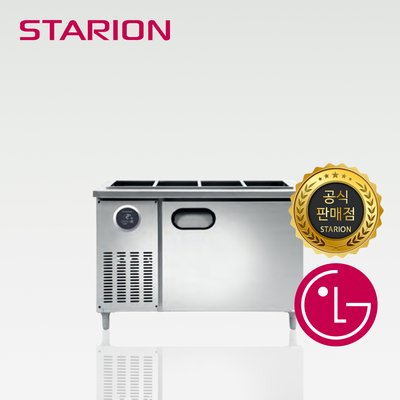 스타리온 1200 셀프바냉장고 일반형 SR-V12EIE5 폭500