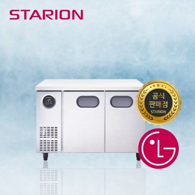 스타리온 1200 테이블냉동고 양문 일반형 SR-T12DIWM 카페