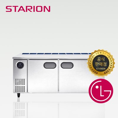 스타리온 1800 반찬 냉장고 앞작업대 1/3밧드 고급형 SR-V18ESEVDC