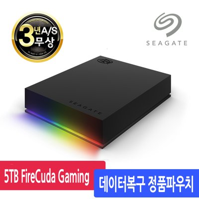 씨게이트 외장하드 SEAGATE FireCuda Gaming HDD 5TB, 블랙