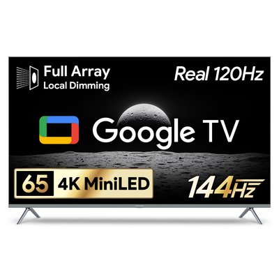 UG651MINILED SMART GAMING144 24T1 스탠드방문설치