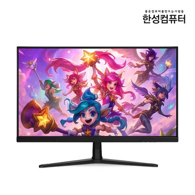 한성컴퓨터 TFG24F14PB FHD IPS 144Hz 게이밍 모니터 60~61cm(24인치), 일반