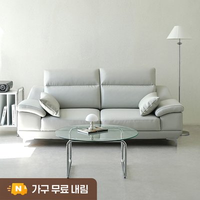 동서가구 뉴테라 천연면피가죽 소파 스툴미포함, 화이트그레이, 3인용