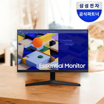 삼성 S24C310 60.4cm(24인치) IPS 75Hz 사무용모니터