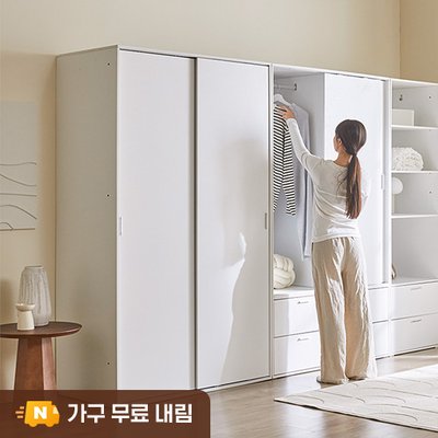 장인가구 나드 댐핑 슬라이딩 2단 행거형 옷장 1200 이불장 입본장 원룸 학생 싱글 농
