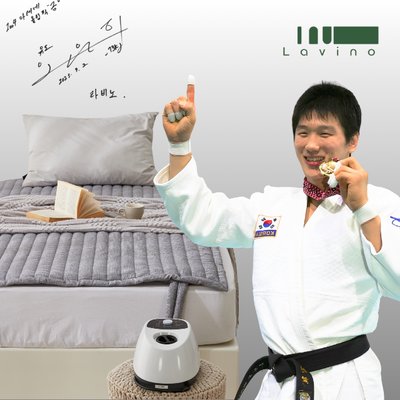 [3년AS보증] 라비노 세탁가능 온수매트 침대용 1인용 캠핑 퀸, 150x200cm