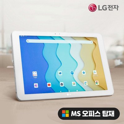 LG전자 G패드3 10.1 32G WiFi 리퍼태블릿 X760