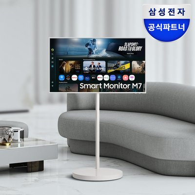 삼성전자 무빙스타일 M7 107.9cm(43인치) M70F 스탠다드 4K UHD 이동식 패키지