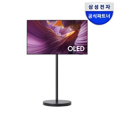 삼성 무빙스타일 OLED TV 138cm(55인치) KQ55SF8EAEXKR 라이트 블랙