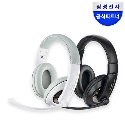 삼성 USB 유선 헤드셋 노이즈캔슬링 마이크 게이밍 어학용 노트북 PC