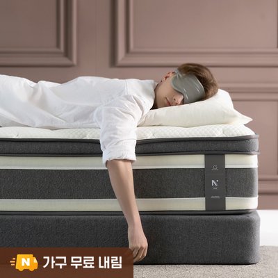 더매직 허리에 좋은 단단한 포켓스프링 수면매트 거실 바닥 침대 매트리스 28cm, SS(슈퍼싱글), 하드