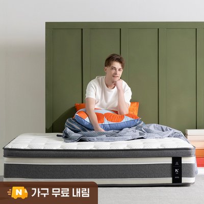 더매직 허리에 좋은 단단한 포켓스프링 수면매트 거실 바닥 침대 매트리스 28cm, K(킹), 하드