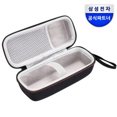 삼성공식파트너 JBL FLIP7 / FLIP6 / TUNER3 호환 하드쉘 케이스